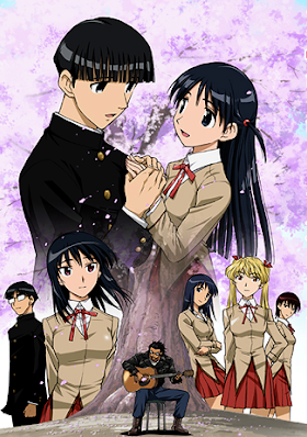 School Rumble: 3rd Semester (2008) | Japanese Voice-Over School Rumble: 3rd Semester (2008) | Japanese Voice-Over