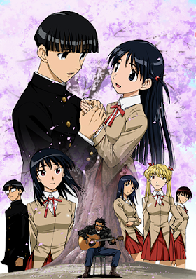 School Rumble: 3rd Semester (2008) | Japanese Voice-Over Wikia