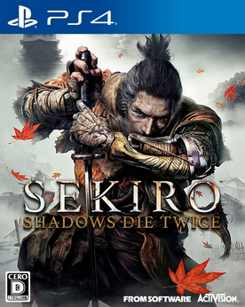 Sekiro: Shadows Die Twice (2019) | Japanese Voice-Over Wikia