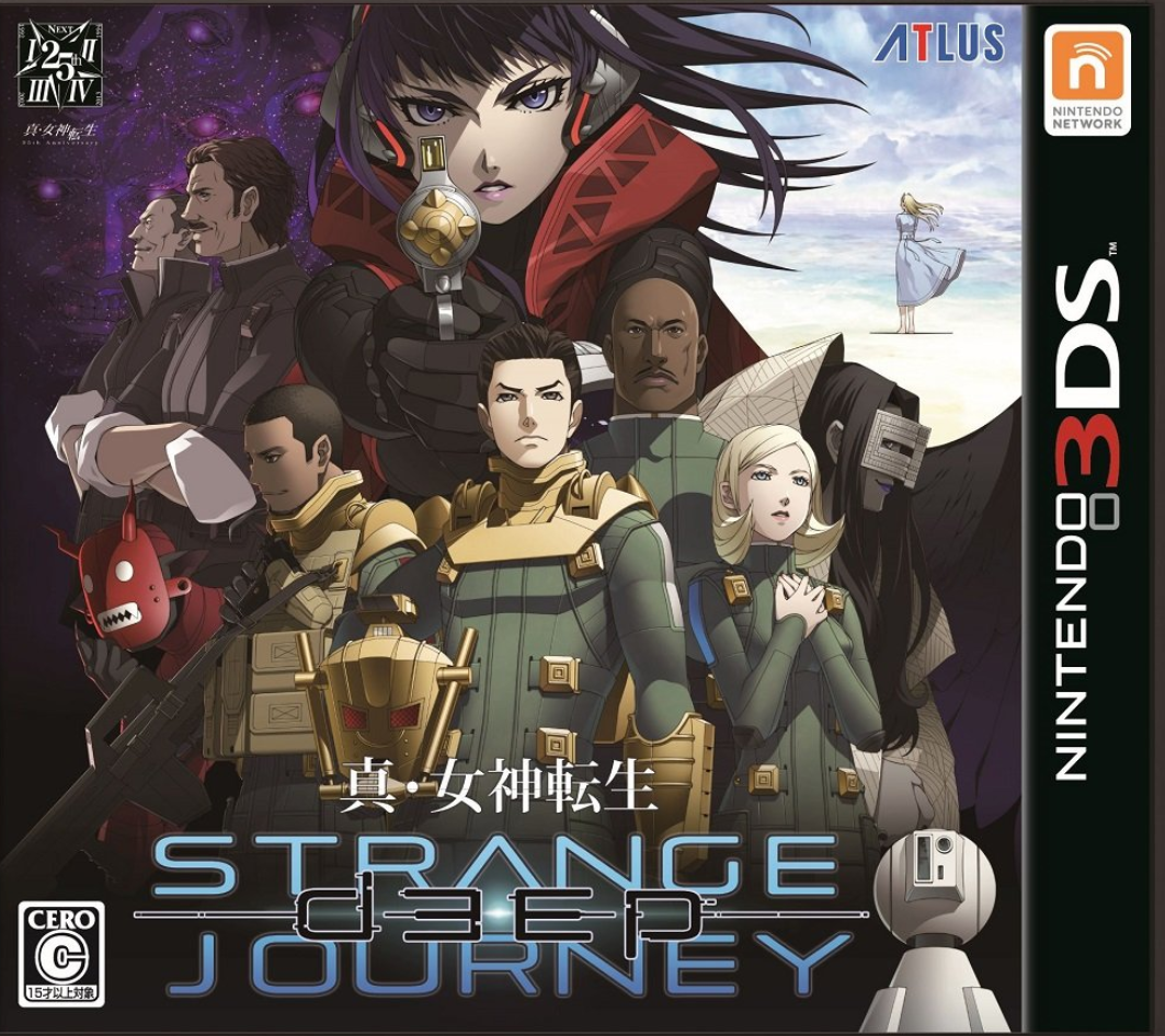 Shin Megami Tensei: Deep Strange Journey (2017) | Japanese Voice Shin Megami Tensei: Deep Strange Journey (2017) | Japanese Voice