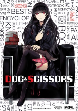 Dog Scissors 13 Japanese Voice Over Wikia Fandom