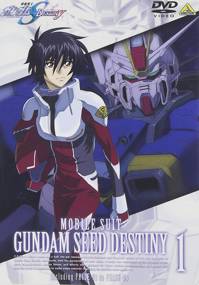 Mobile Suit Gundam Seed Destiny 04 Japanese Voice Over Wikia Fandom