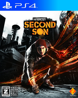 Infamous second son ps4 best sale