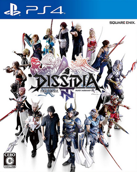 Dissidia Final Fantasy NT (2018) | Japanese Voice-Over Wikia | Fandom