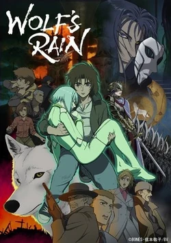 Wolf S Rain 03 Japanese Voice Over Wikia Fandom
