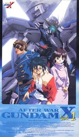 After War Gundam X (1996) | Japanese Voice-Over Wikia | Fandom