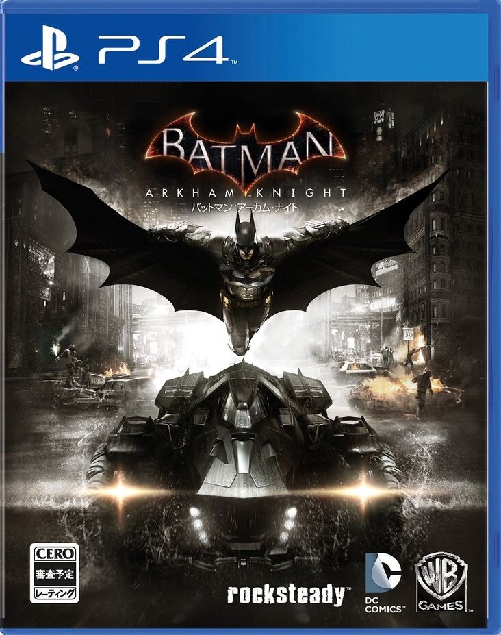 アメコミ・英語　2冊セット　BATMAN ARKHAM　バットマン アメコミ・英語 2冊セット BATMAN ARKHAM バットマン