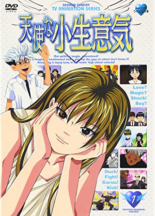 その他 The Angelic Conversation [Import anglais] bme6fzu THE ANGELIC CONVERSATION DEREK JARMAN / あんず古書店 / 古本