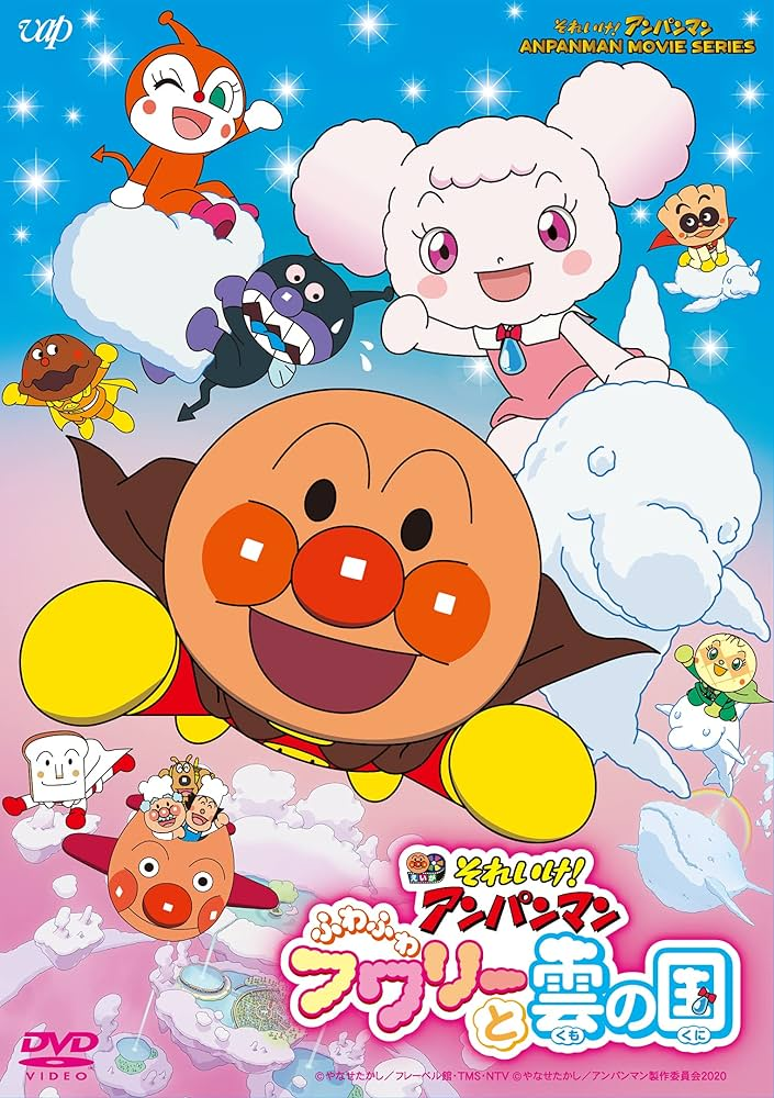 anpanさまご相談ページ Anpan] Morning drama, September 12th Friday, summary spoiler