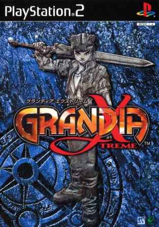 Grandia Xtreme (2002) | Japanese Voice-Over Wikia | Fandom