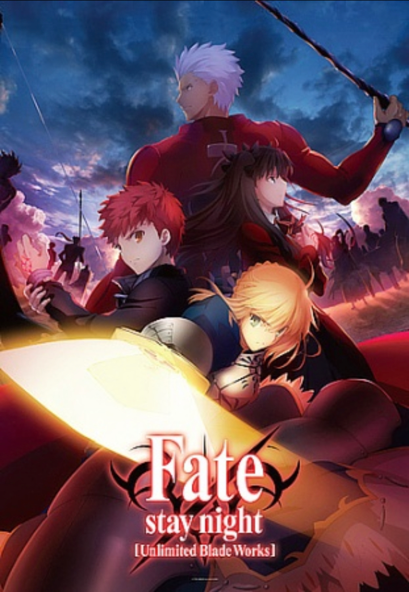 Fate Stay Night Unlimited Blade Works 14 Japanese Voice Over Wikia Fandom