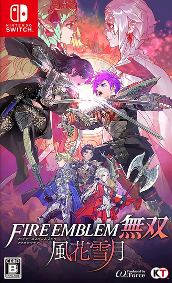 Amazon.com: ファイアーエムブレム 風花雪月 -Switch (Non-US