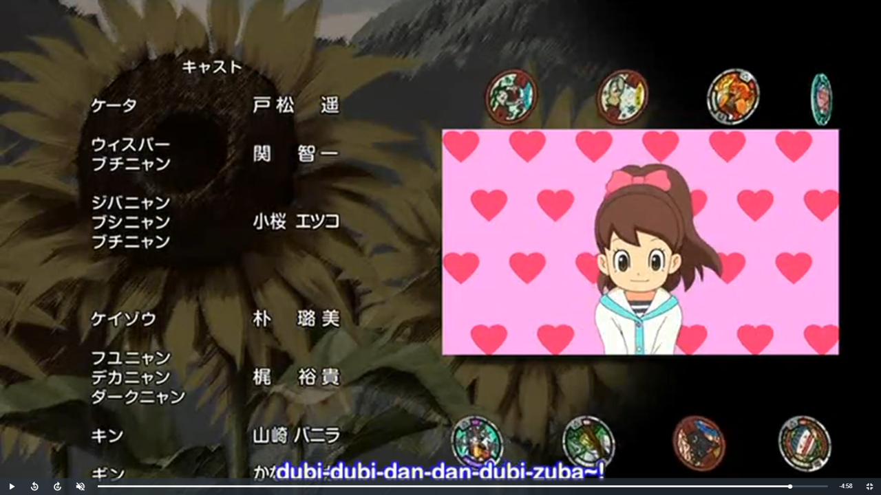 Yōkai Watch The Movie It S The Secret Of Birth Meow 14 Japanese Voice Over Wikia Fandom Yōkai Watch The Movie It S The Secret Of Birth Meow 14 Japanese Voice Over Wikia Fandom