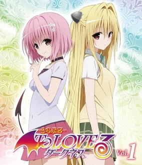 To Love Ru: Darkness (2012) | Japanese Voice-Over Wikia | Fandom