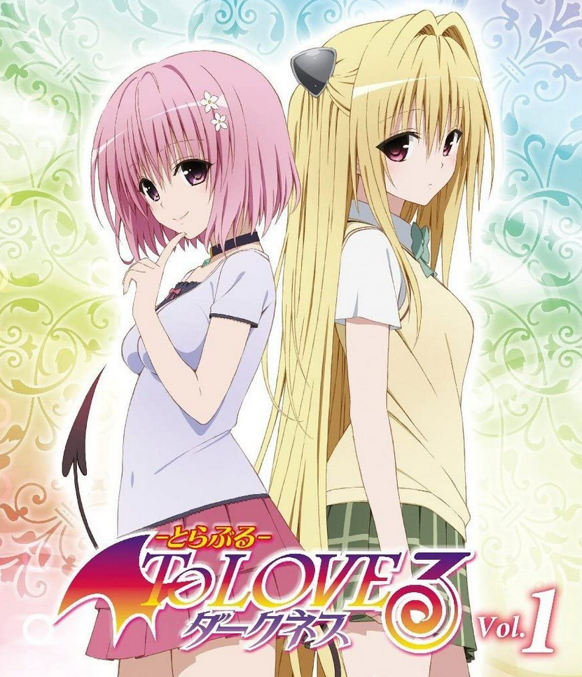 ChCse's blog: To Love Ru Darkness (2012)