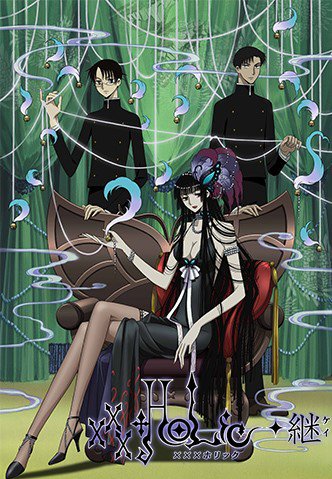 Xxxholic Kei 08 Japanese Voice Over Wikia Fandom