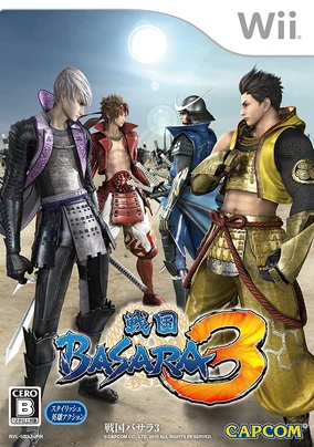 284?cb=20190407141240