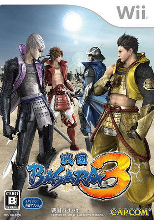 Sengoku Basara 3 10 Japanese Voice Over Wikia Fandom