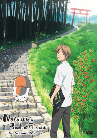 Natsume S Book Of Friends Continued 09 Japanese Voice Over Wikia Fandom
