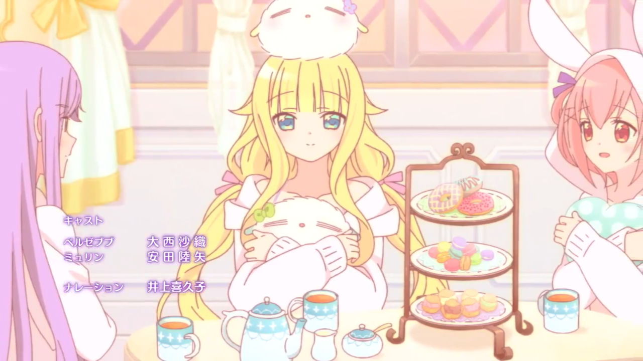 As Miss Beelzebub Likes 18 Japanese Voice Over Wikia Fandom As Miss Beelzebub Likes 18 Japanese Voice Over Wikia Fandom