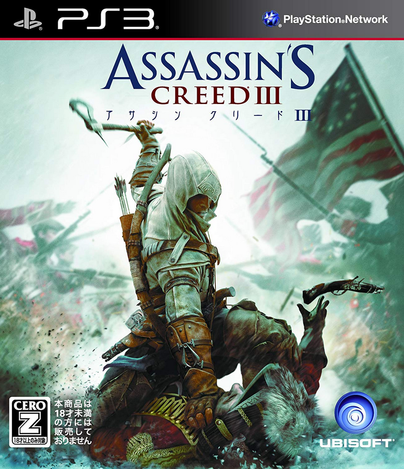 Assassin's Creed III, Dublapédia