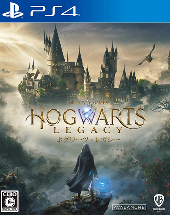 Harry potter game ps4 2020 top