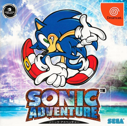 Sonic Adventure (1998) | Japanese Voice-Over Wikia | Fandom
