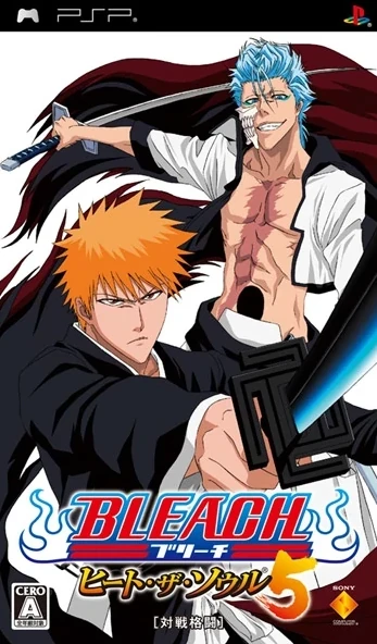Bleach Heat The Soul 5 08 Japanese Voice Over Wikia Fandom