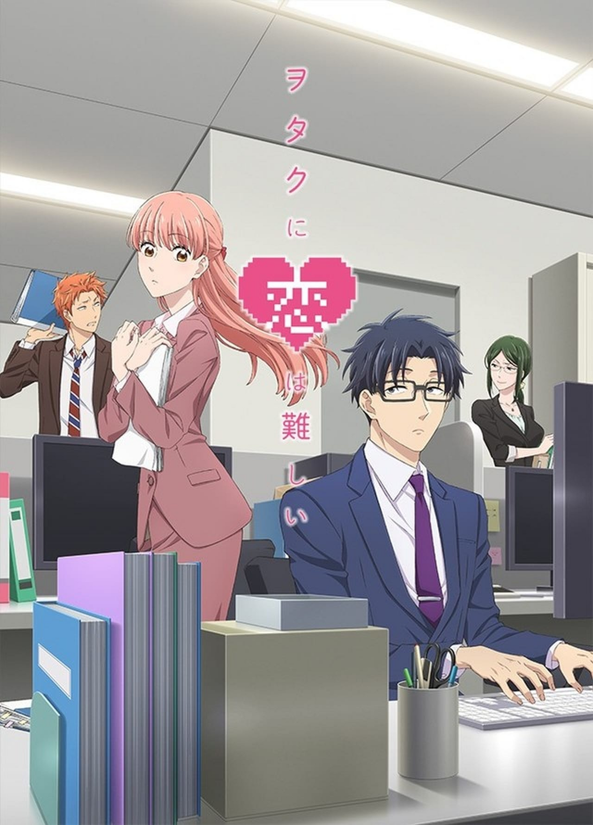 манга wotakoi love is hard for otaku фото 94