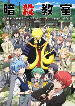 暗殺教室　1〜21巻　英語版 ASSASSINATION CLASSROOM 暗殺教室 1 [Ansatsu Kyoushitsu 1]: MATSUI YUSEI: 9784088705965