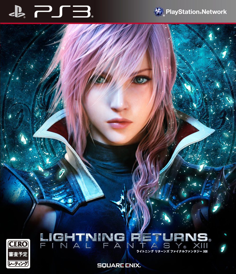 Lightning Returns Final Fantasy Xiii 13 Japanese Voice Over Wikia Fandom