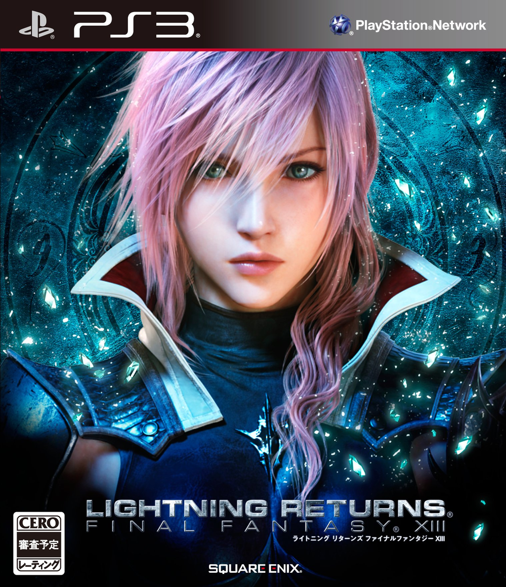 Lightning Returns: Final Fantasy XIII (2013) | Japanese Voice-Over