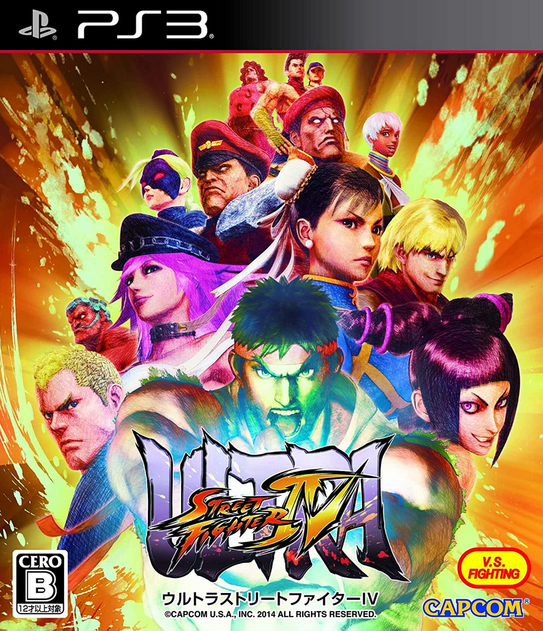 Ultra Street Fighter IV (2014) | Japanese Voice-Over Wikia | Fandom
