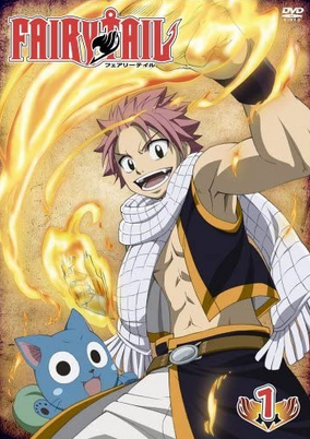 フェアリーテイル FAIRY TAIL」ORIGINAL SOUNDTRACK VOL.1 - Album by Yasuharu