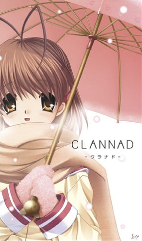 Clannad 04 Japanese Voice Over Wikia Fandom