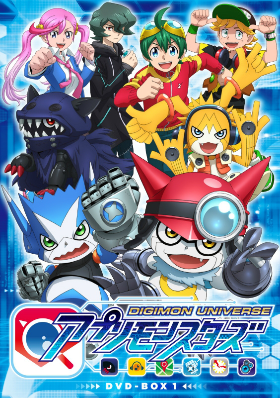 Digimon Universe App Monsters 16 Japanese Voice Over Wikia Fandom