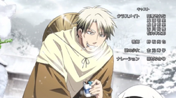 Gugure Kokkuri San 14 Japanese Voice Over Wikia Fandom Gugure Kokkuri San 14 Japanese Voice Over Wikia Fandom