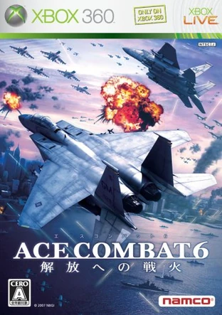 Ace Combat 6: War of Liberation (2007) | Japanese Voice-Over