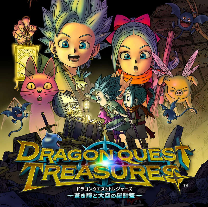 Dragon Quest Treasures (2022)