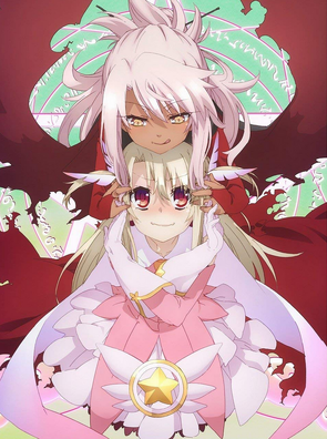 Fate Kaleid Liner Prisma Illya 2wei 14 Japanese Voice Over Wikia Fandom