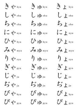 i miss you in japanese kanji