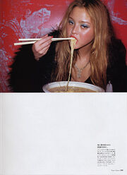 Devon Aoki