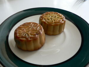 Azuki mooncake.jpg