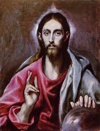 Jesus Jesus Adrian Romero Wiki Fandom Listen to jesus adrian romero 3 | soundcloud is an audio platform that lets you listen to what you love and share the sounds you create. jar wiki fandom