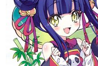 Ran-Ran | Dropkick on My Devil! Wiki | Fandom