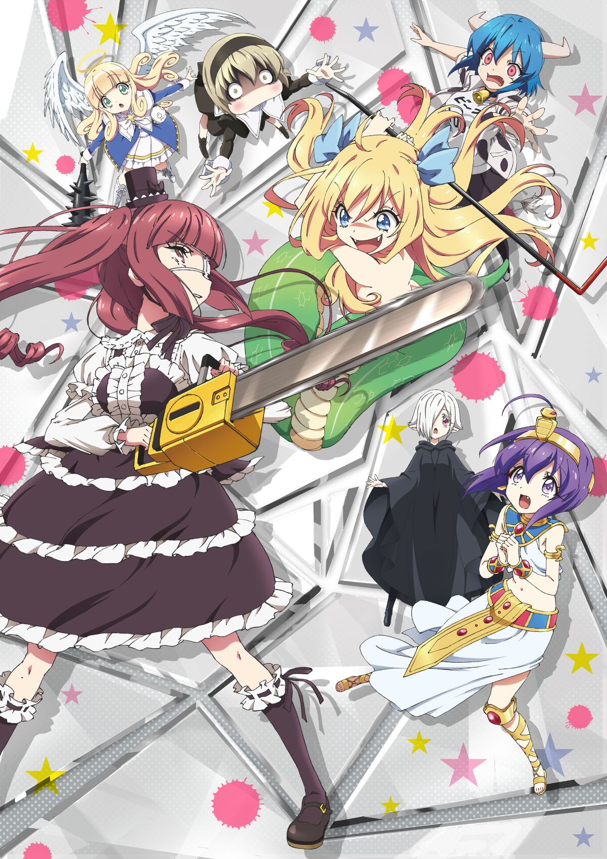 Dropkick on My Devil! (Anime)
