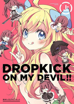 Prime Video Japan has begun streaming Dropkick on My Devil