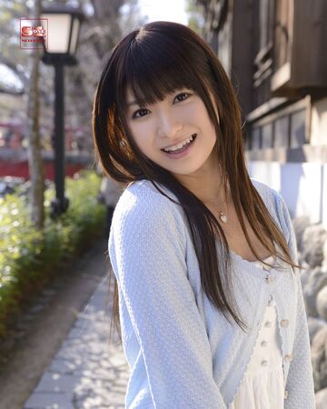 Ogawa Rio