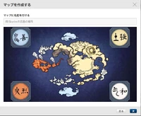 画像に名前を付けてください