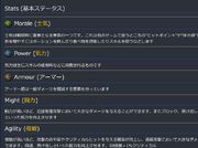 見出し2